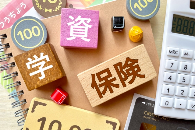 失敗しない保険選び：初心者必見のポイント