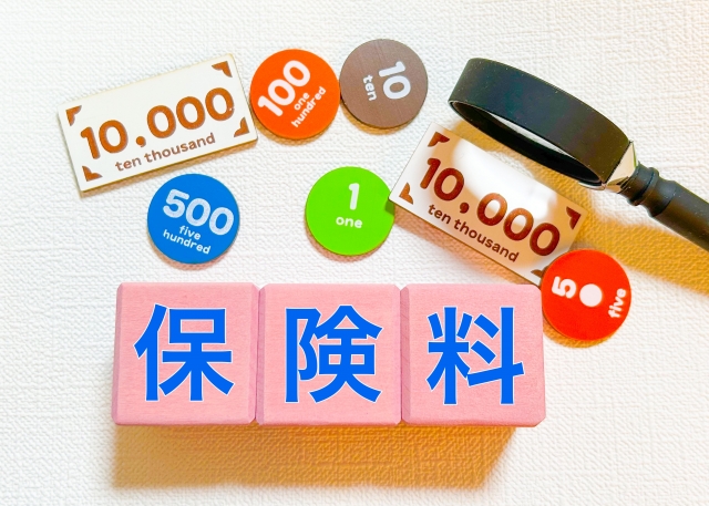 【完全ガイド】保険の基礎から選び方まで徹底解説！あなたに最適な保険とは？