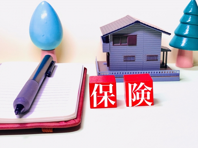 ～医療保険の選び方完全ガイド～保障と保険料のベストバランスを見つけよう！