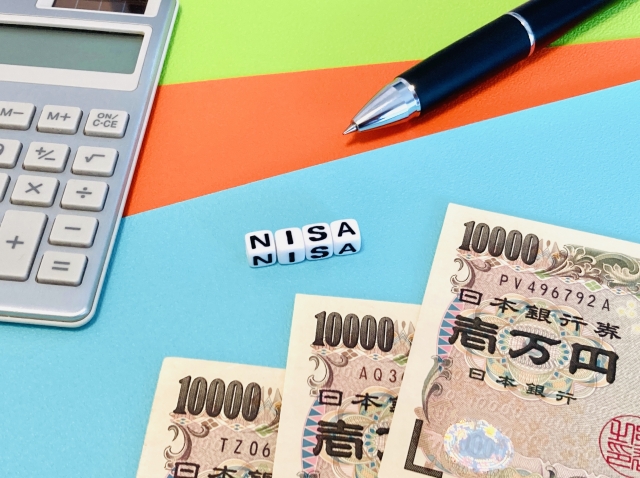 🌳【おかねのみらいマップ】将来のお金の悩みをスッキリ解決！AI×プロのアドバイスで安心資産形成